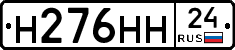 %D0%9D276%D0%9D%D0%9D24