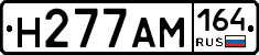 %D0%9D277%D0%90%D0%9C164
