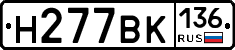 %D0%9D277%D0%92%D0%9A136
