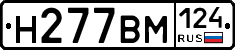 %D0%9D277%D0%92%D0%9C124