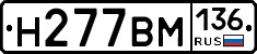 %D0%9D277%D0%92%D0%9C136