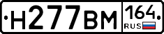 %D0%9D277%D0%92%D0%9C164