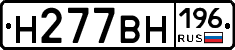 %D0%9D277%D0%92%D0%9D196