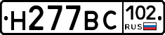 %D0%9D277%D0%92%D0%A1102