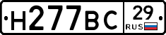 %D0%9D277%D0%92%D0%A129