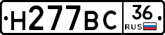 %D0%9D277%D0%92%D0%A136
