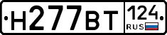 %D0%9D277%D0%92%D0%A2124