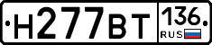 %D0%9D277%D0%92%D0%A2136