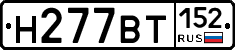 %D0%9D277%D0%92%D0%A2152
