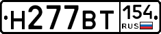 %D0%9D277%D0%92%D0%A2154