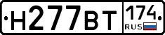 %D0%9D277%D0%92%D0%A2174