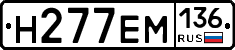 %D0%9D277%D0%95%D0%9C136