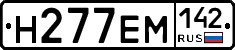 %D0%9D277%D0%95%D0%9C142