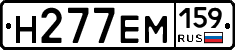 %D0%9D277%D0%95%D0%9C159