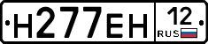 %D0%9D277%D0%95%D0%9D12