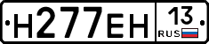 %D0%9D277%D0%95%D0%9D13