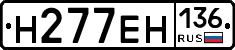 %D0%9D277%D0%95%D0%9D136