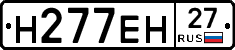 %D0%9D277%D0%95%D0%9D27