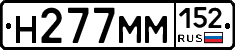%D0%9D277%D0%9C%D0%9C152