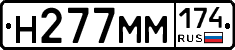 %D0%9D277%D0%9C%D0%9C174