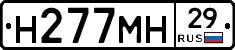 %D0%9D277%D0%9C%D0%9D29