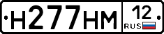 %D0%9D277%D0%9D%D0%9C12