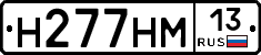 %D0%9D277%D0%9D%D0%9C13
