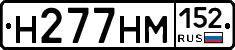 %D0%9D277%D0%9D%D0%9C152