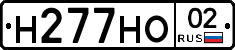 %D0%9D277%D0%9D%D0%9E02