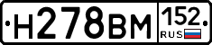 %D0%9D278%D0%92%D0%9C152