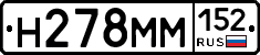 %D0%9D278%D0%9C%D0%9C152