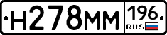 %D0%9D278%D0%9C%D0%9C196