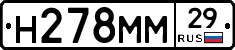 %D0%9D278%D0%9C%D0%9C29