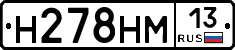 %D0%9D278%D0%9D%D0%9C13