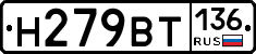 %D0%9D279%D0%92%D0%A2136