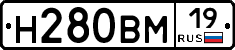 %D0%9D280%D0%92%D0%9C19