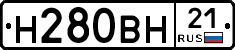 %D0%9D280%D0%92%D0%9D21