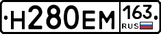 %D0%9D280%D0%95%D0%9C163