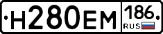 %D0%9D280%D0%95%D0%9C186