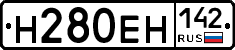 %D0%9D280%D0%95%D0%9D142