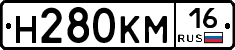 %D0%9D280%D0%9A%D0%9C16