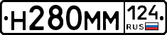 %D0%9D280%D0%9C%D0%9C124
