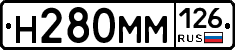 %D0%9D280%D0%9C%D0%9C126