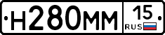%D0%9D280%D0%9C%D0%9C15