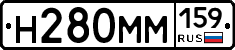 %D0%9D280%D0%9C%D0%9C159