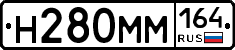 %D0%9D280%D0%9C%D0%9C164