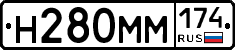 %D0%9D280%D0%9C%D0%9C174