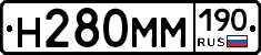%D0%9D280%D0%9C%D0%9C190