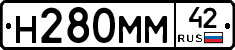 %D0%9D280%D0%9C%D0%9C42