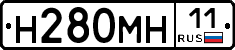 %D0%9D280%D0%9C%D0%9D11